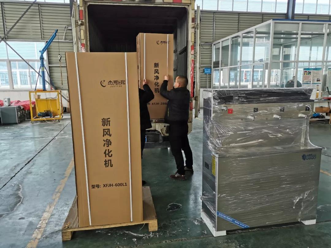 東大環境捐贈價值100萬膜法新風及凈飲水設備