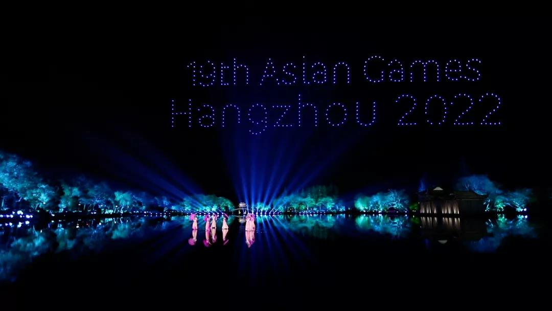 亞運快訊：杭州亞運會首批優秀音樂作品發布晚會現場！