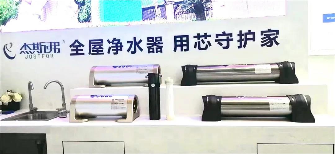 東大環(huán)境|2021廣東水展彰顯實力！專業(yè)深耕，精彩繼續(xù)！